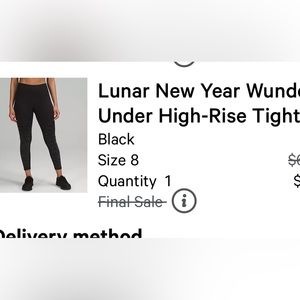 Wunder under high rise 25”